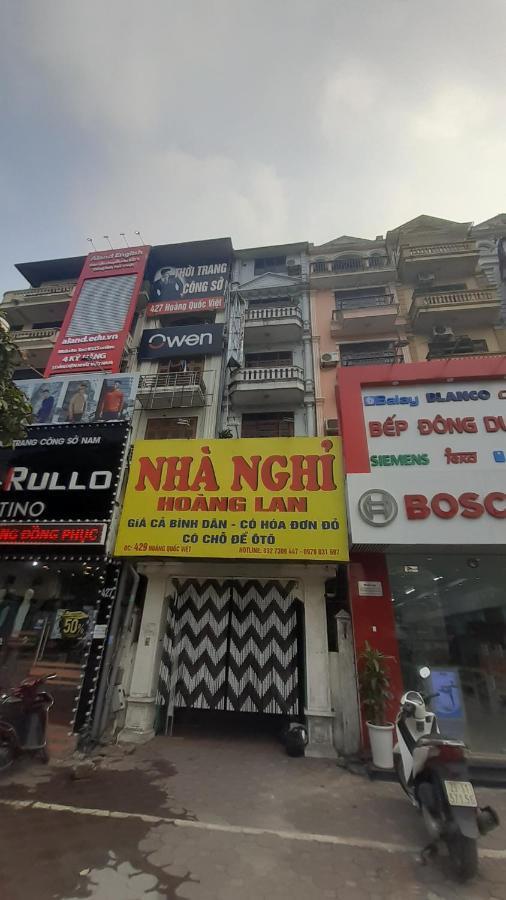 Oyo 681 Hoang Lan Guesthouse Hanoi Luaran gambar